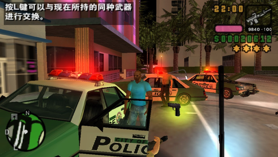 User screenshot of game