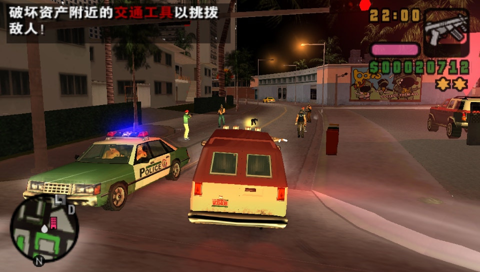 User screenshot of game