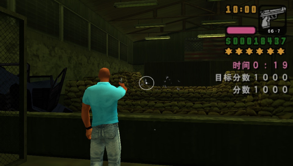 User screenshot of game