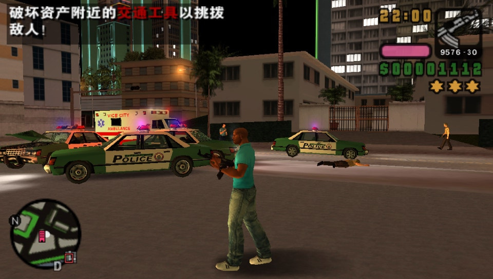 User screenshot of game