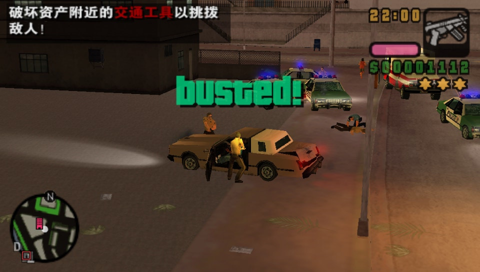 User screenshot of game