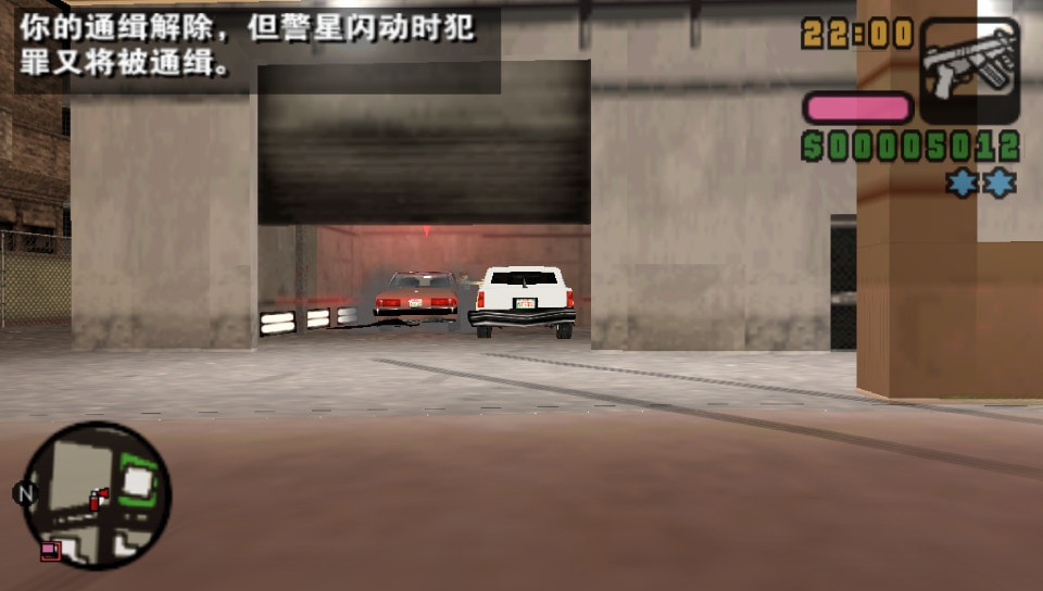 User screenshot of game