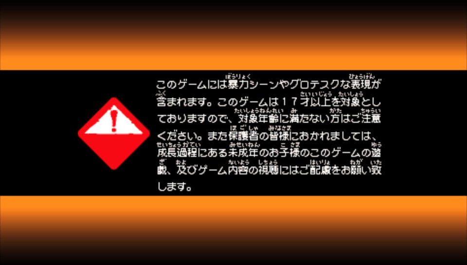 User screenshot of game