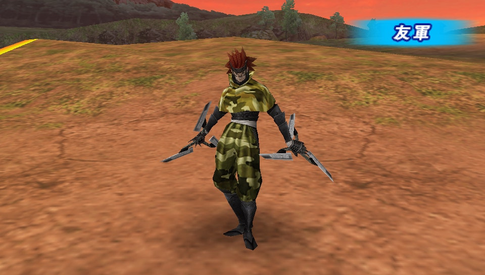 User screenshot of game