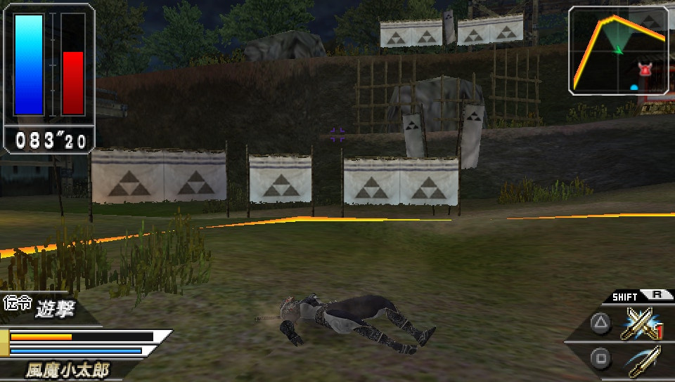 User screenshot of game