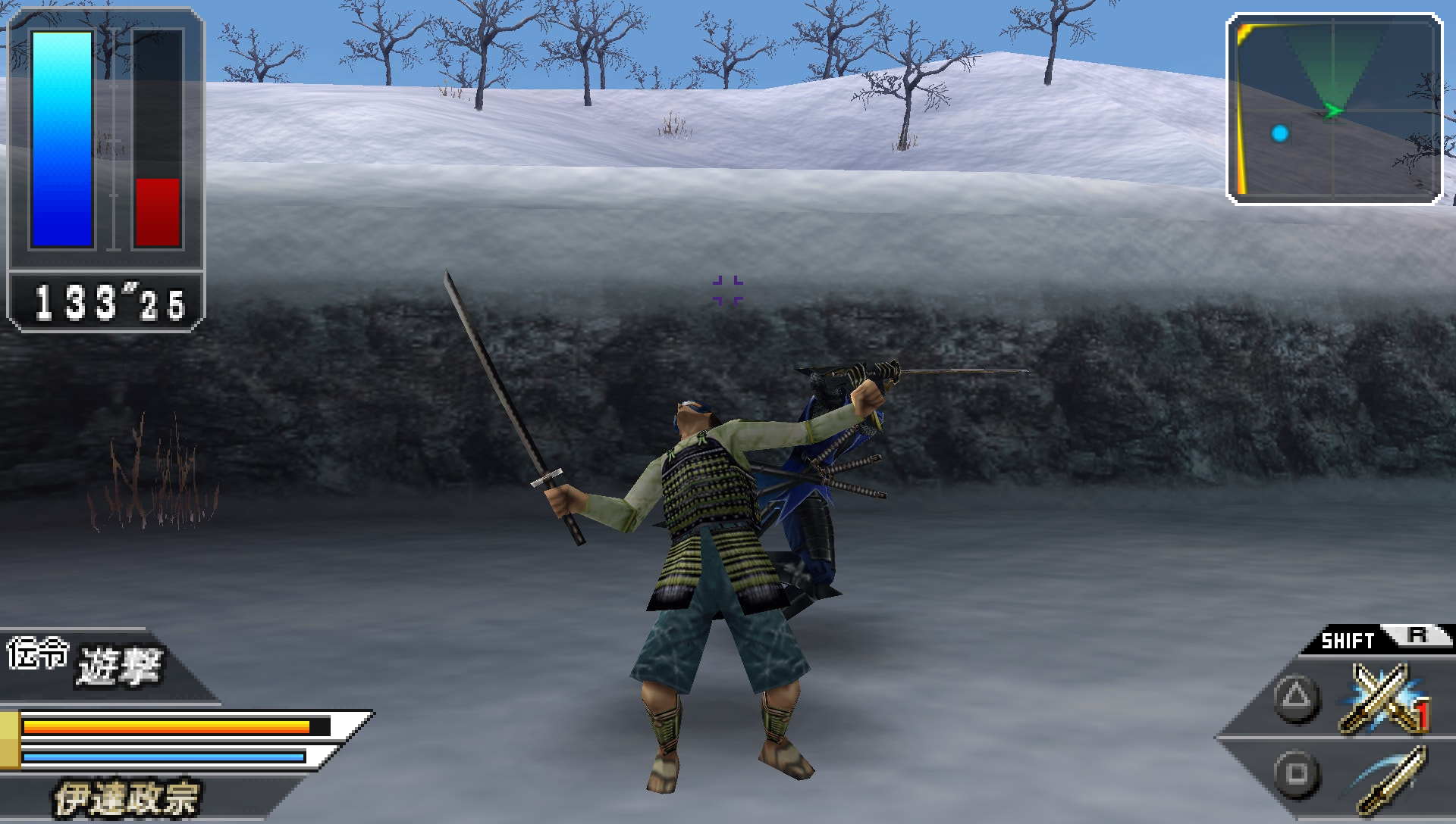 User screenshot of game