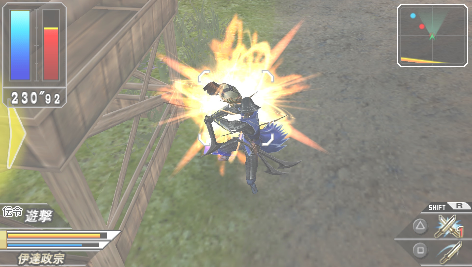 User screenshot of game