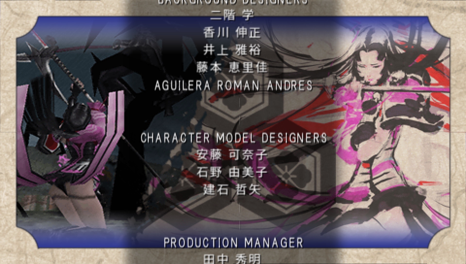 User screenshot of game