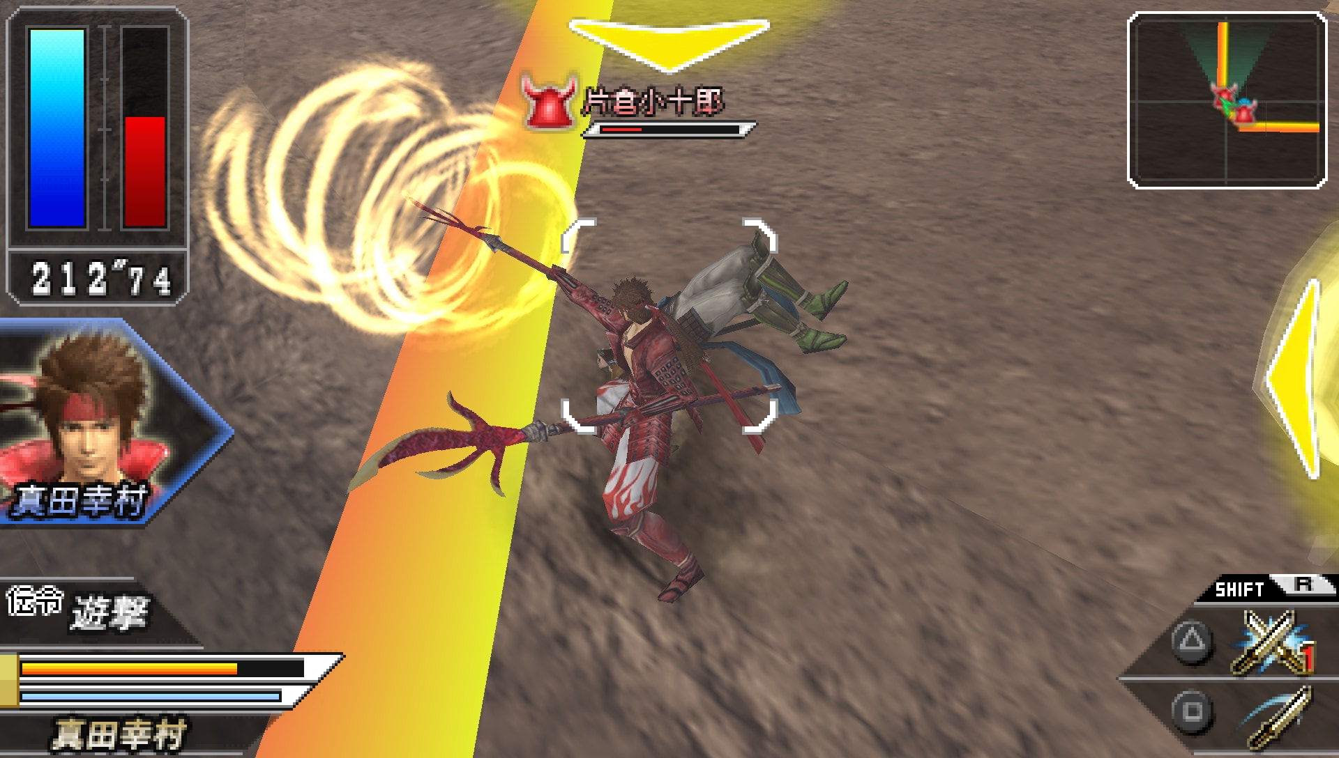 User screenshot of game