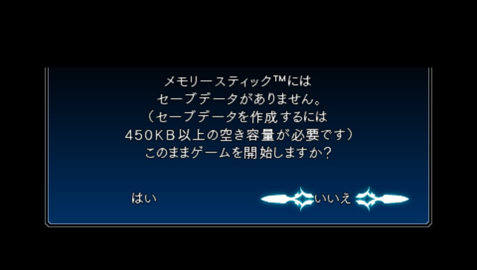User screenshot of game