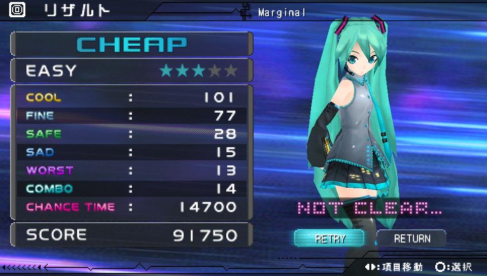 User screenshot of game
