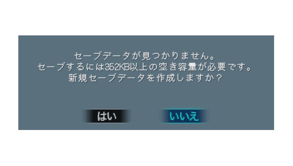 User screenshot of game