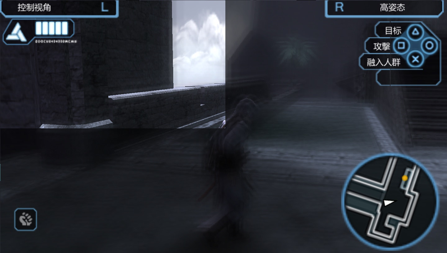 User screenshot of game
