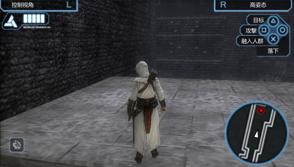 User screenshot of game
