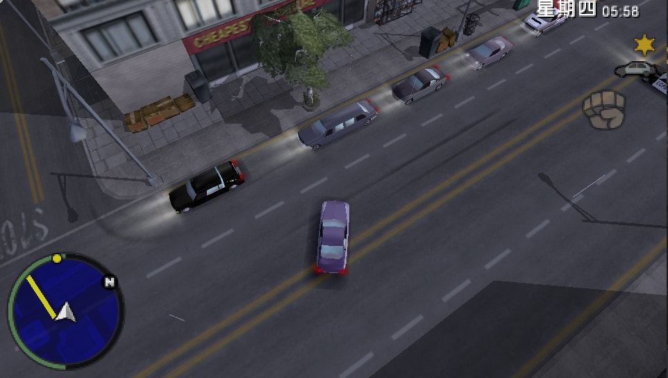 User screenshot of game