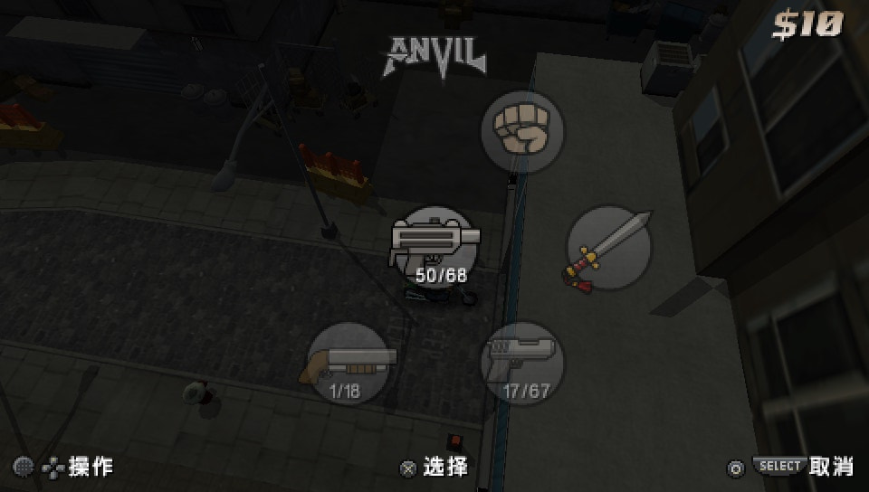 User screenshot of game