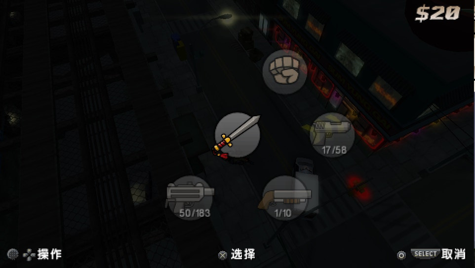 User screenshot of game