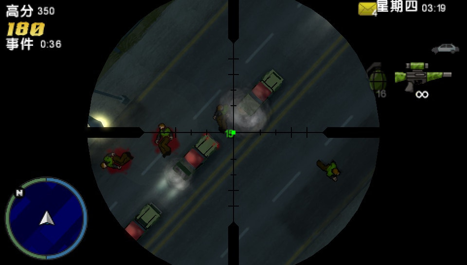 User screenshot of game