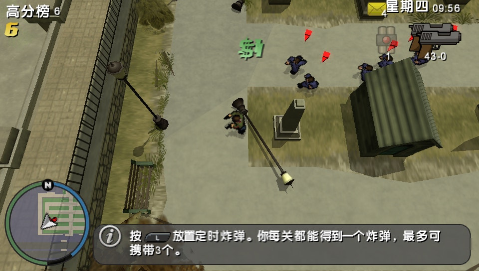 User screenshot of game