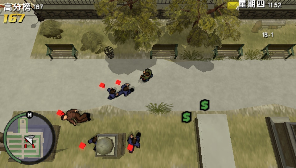 User screenshot of game