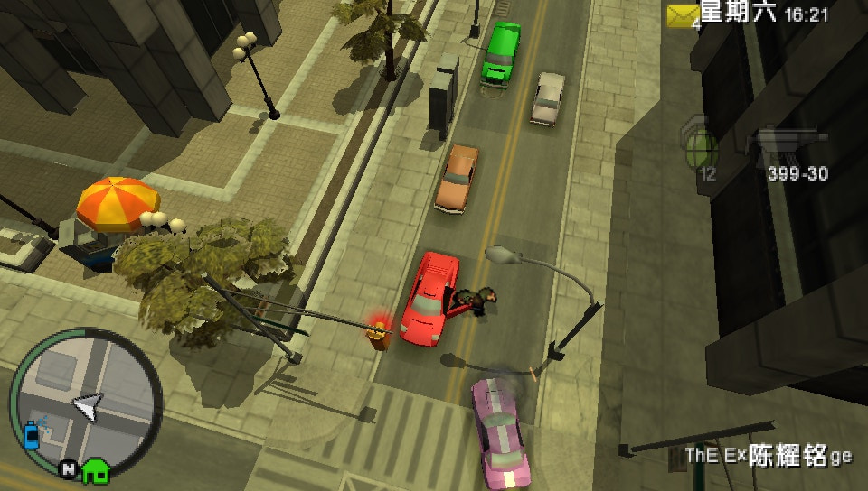 User screenshot of game