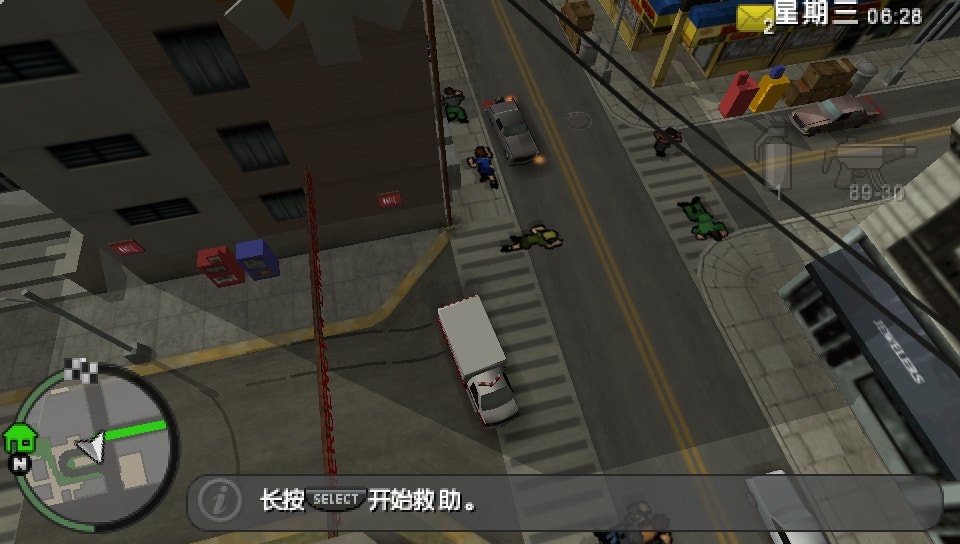 User screenshot of game