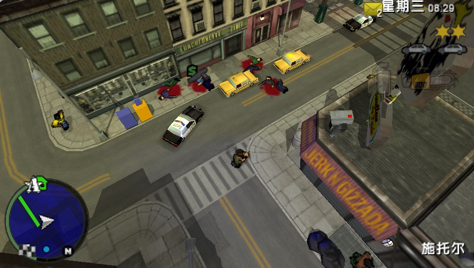 User screenshot of game