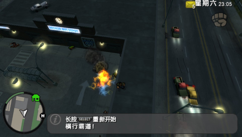 User screenshot of game