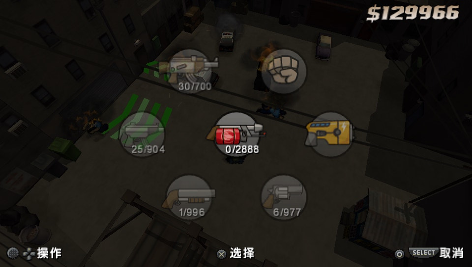 User screenshot of game