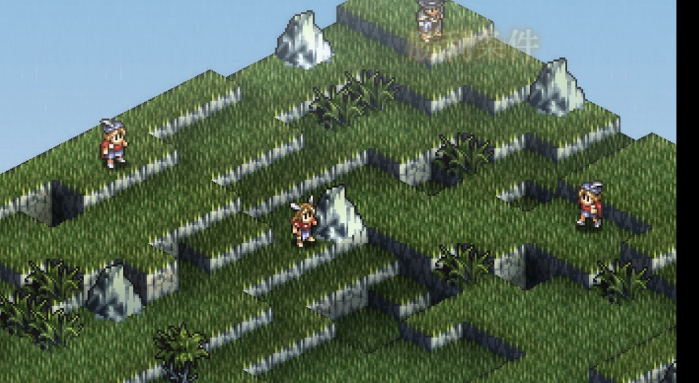 User screenshot of game
