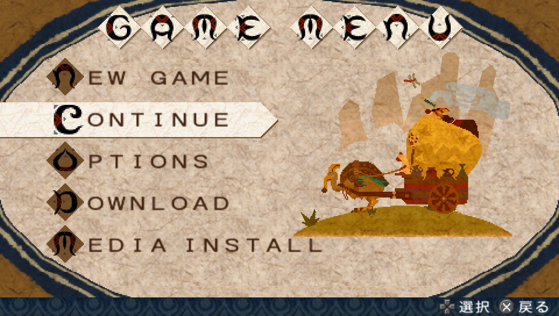 User screenshot of game