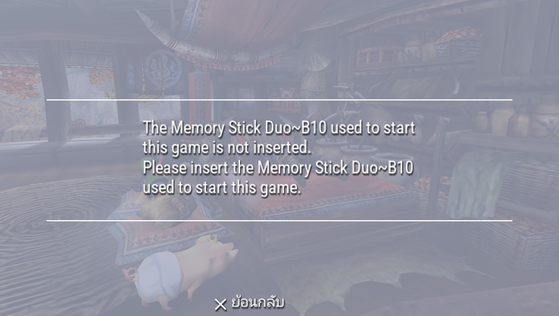 User screenshot of game