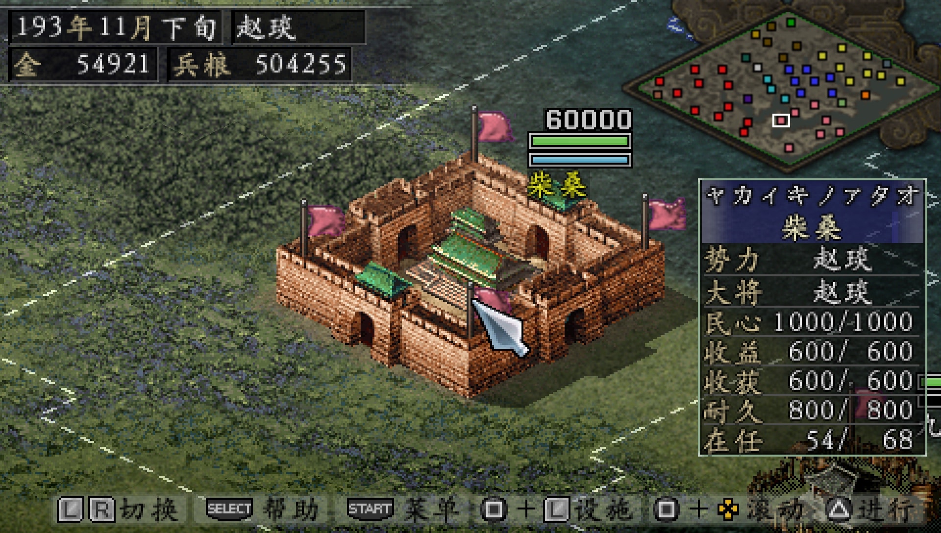 User screenshot of game