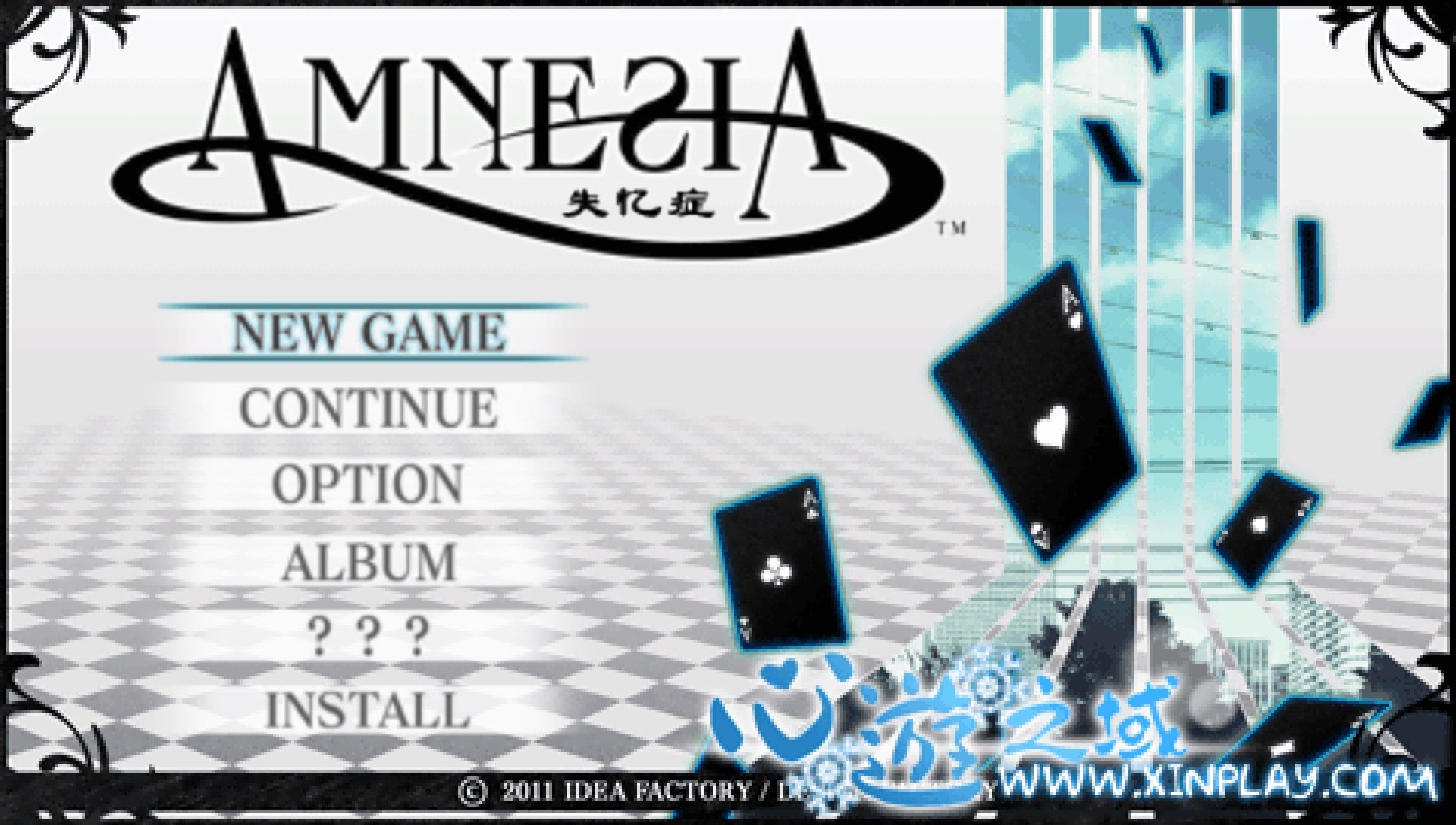 User screenshot of game