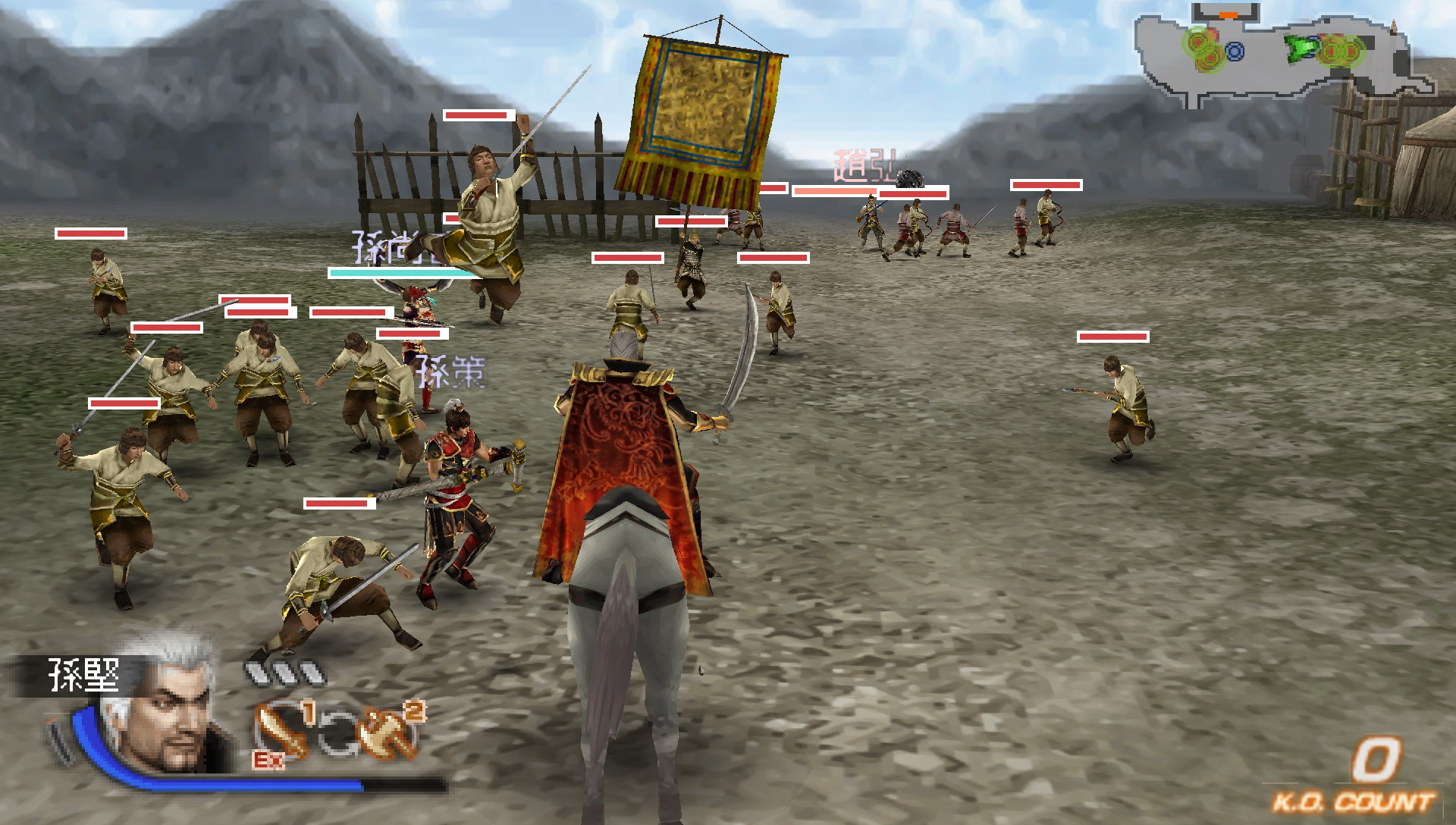 User screenshot of game