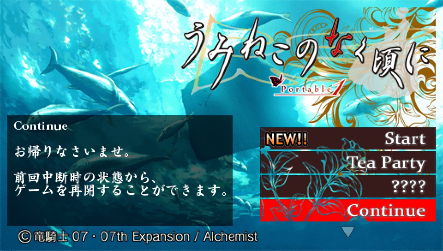 User screenshot of game