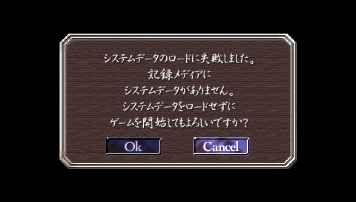 User screenshot of game