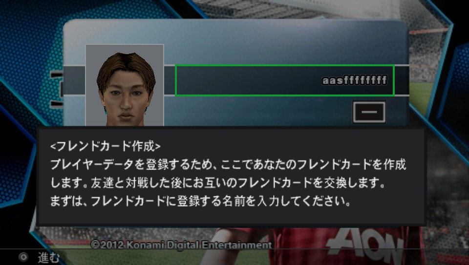 User screenshot of game