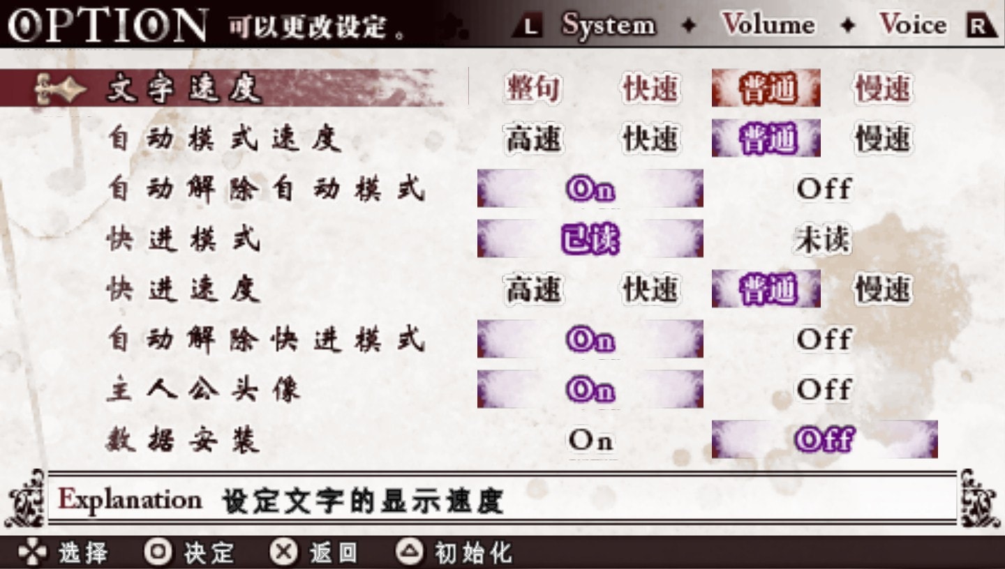 User screenshot of game