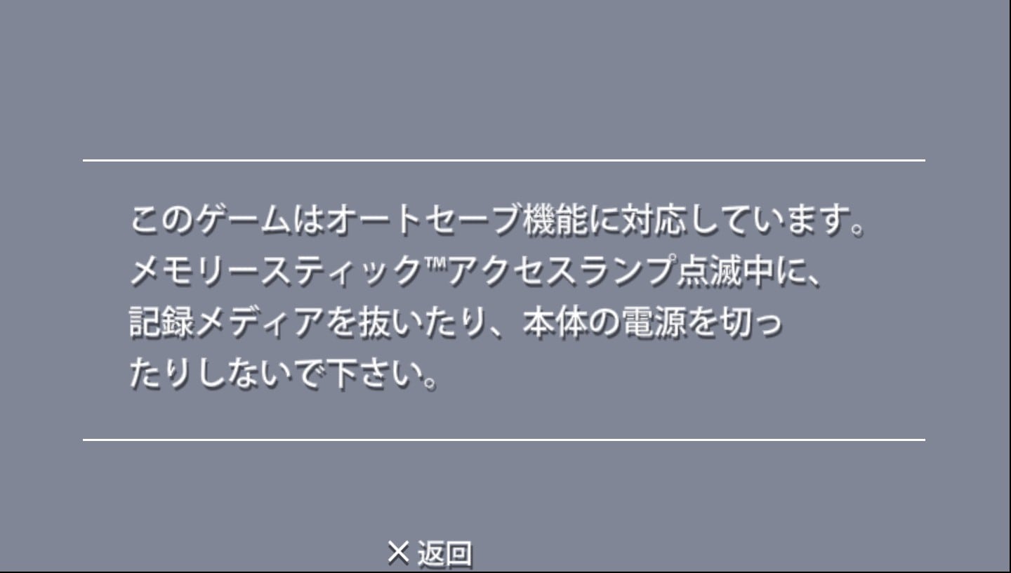 User screenshot of game