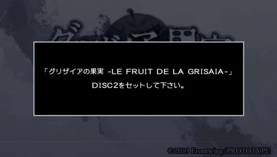 User screenshot of game