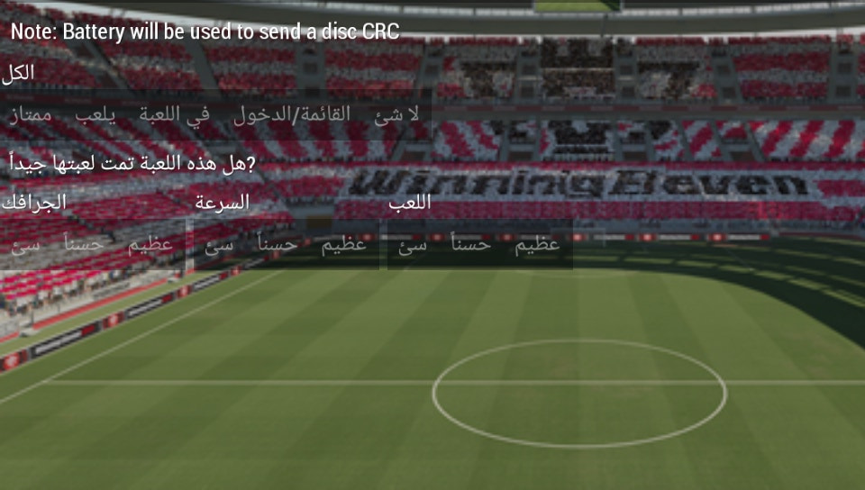 User screenshot of game