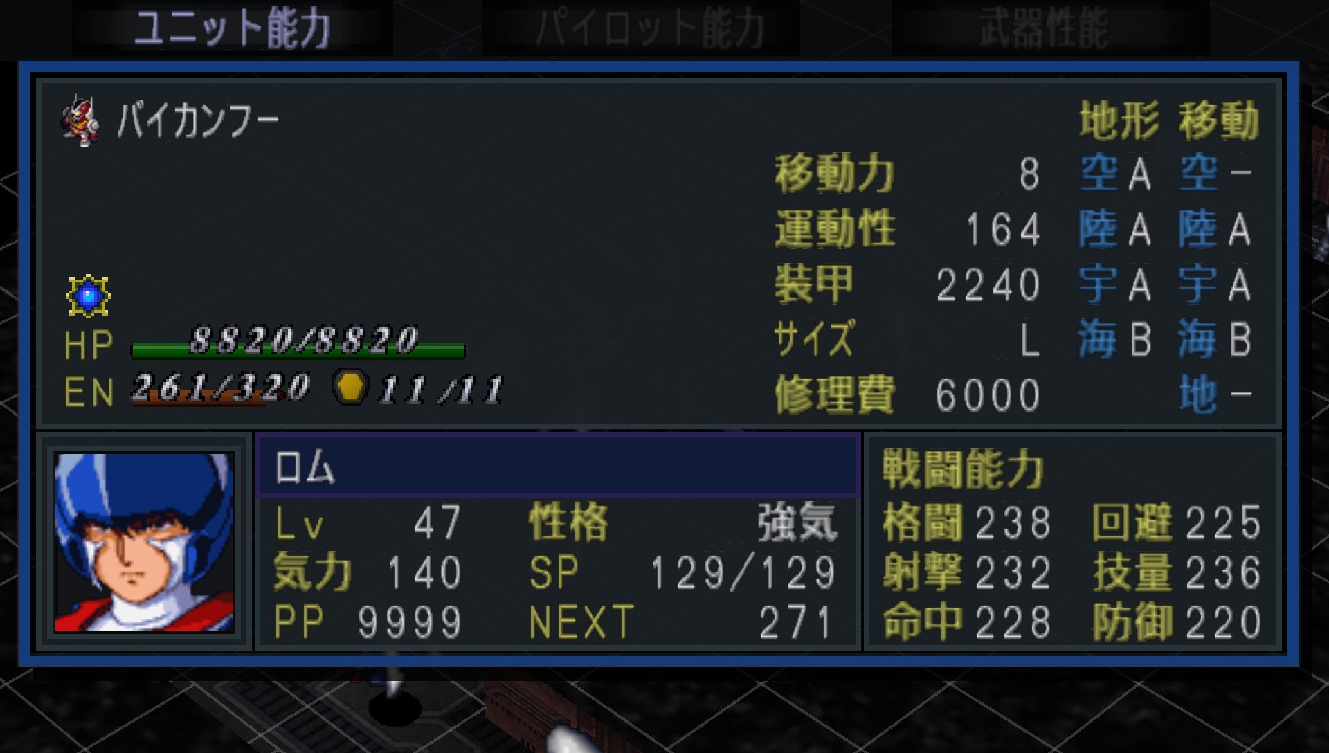 User screenshot of game