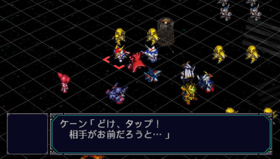 User screenshot of game