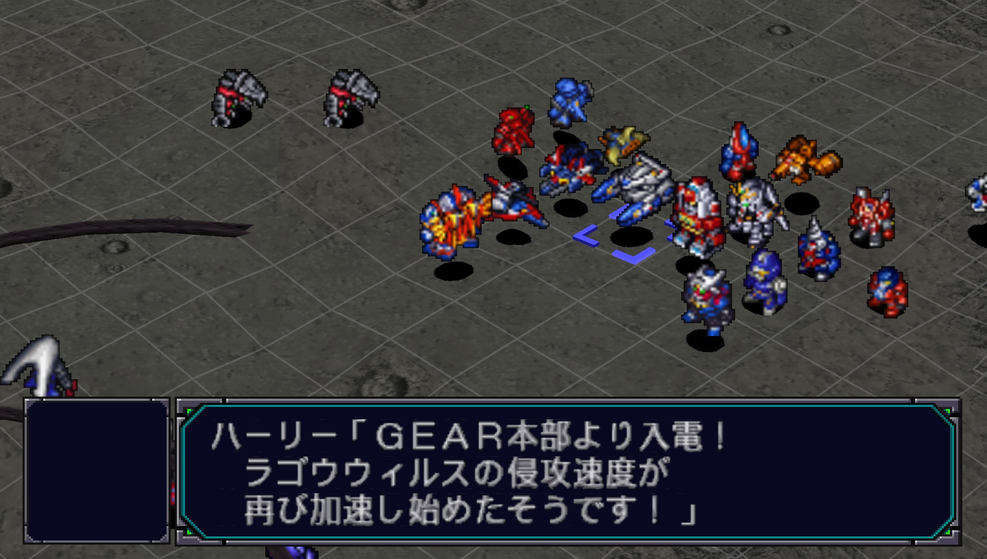 User screenshot of game