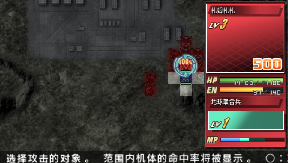 User screenshot of game