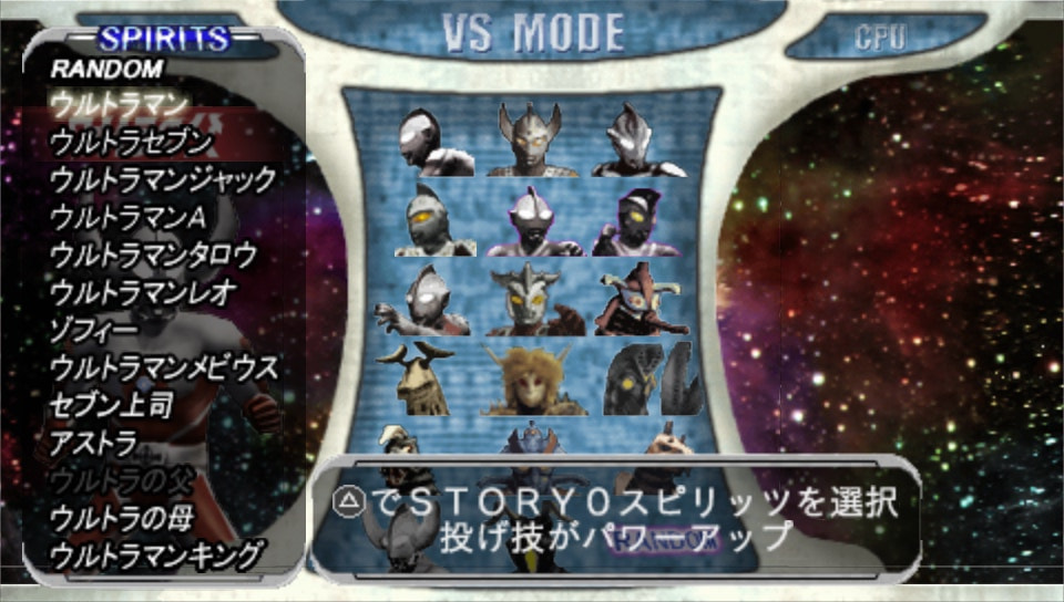 User screenshot of game