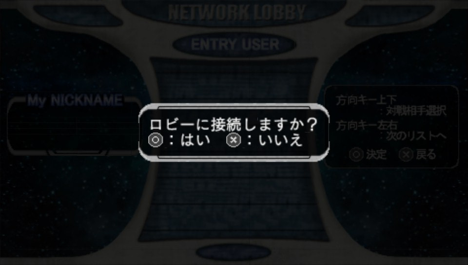 User screenshot of game