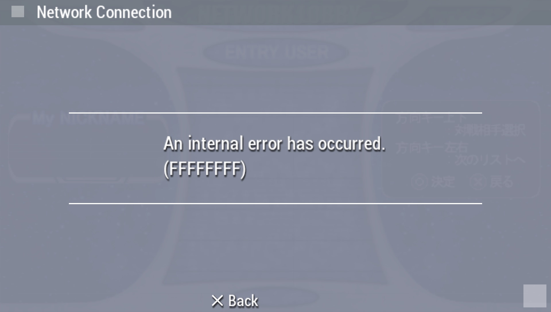 User screenshot of game