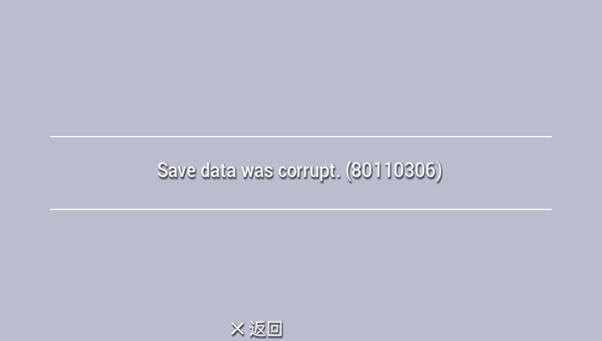 User screenshot of game